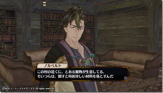 フィリス11-7 - コピー フィリス11-7 - コピー